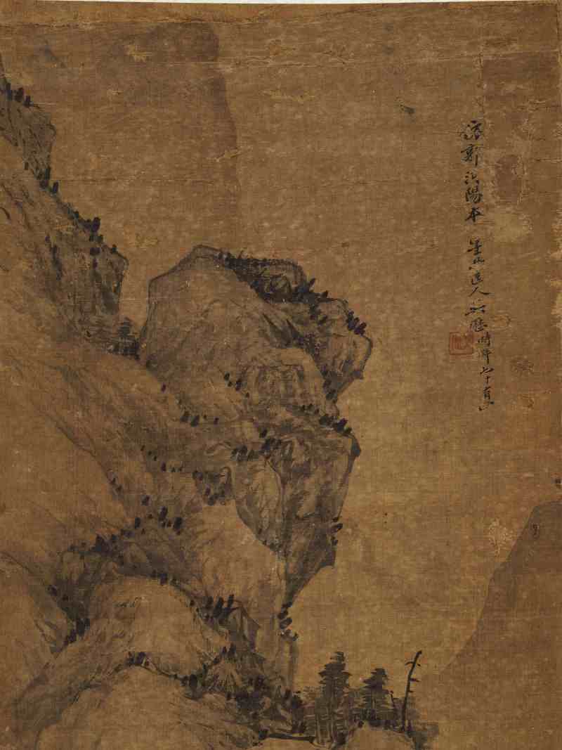 癸亥（1683年）作 吴历（款） 山水四屏 - 图5