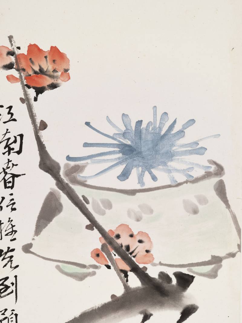 癸丑（1913年）作 张光梅 花卉果蔬册 - 图24