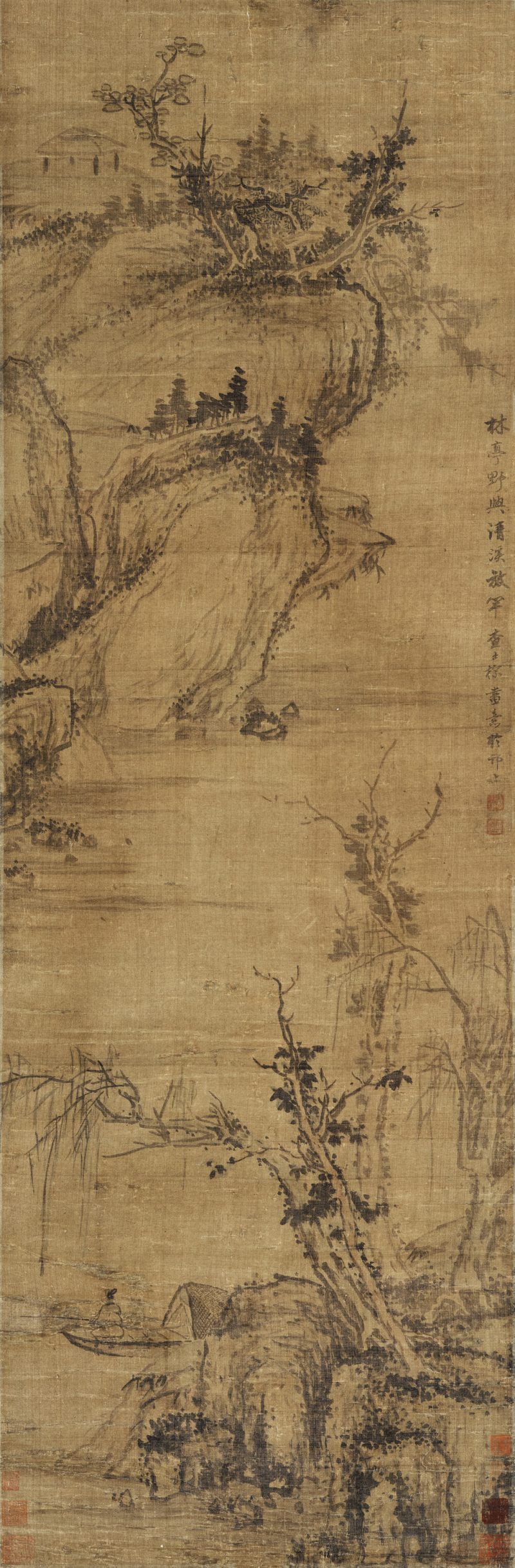 査士标（款） 林亭野趣