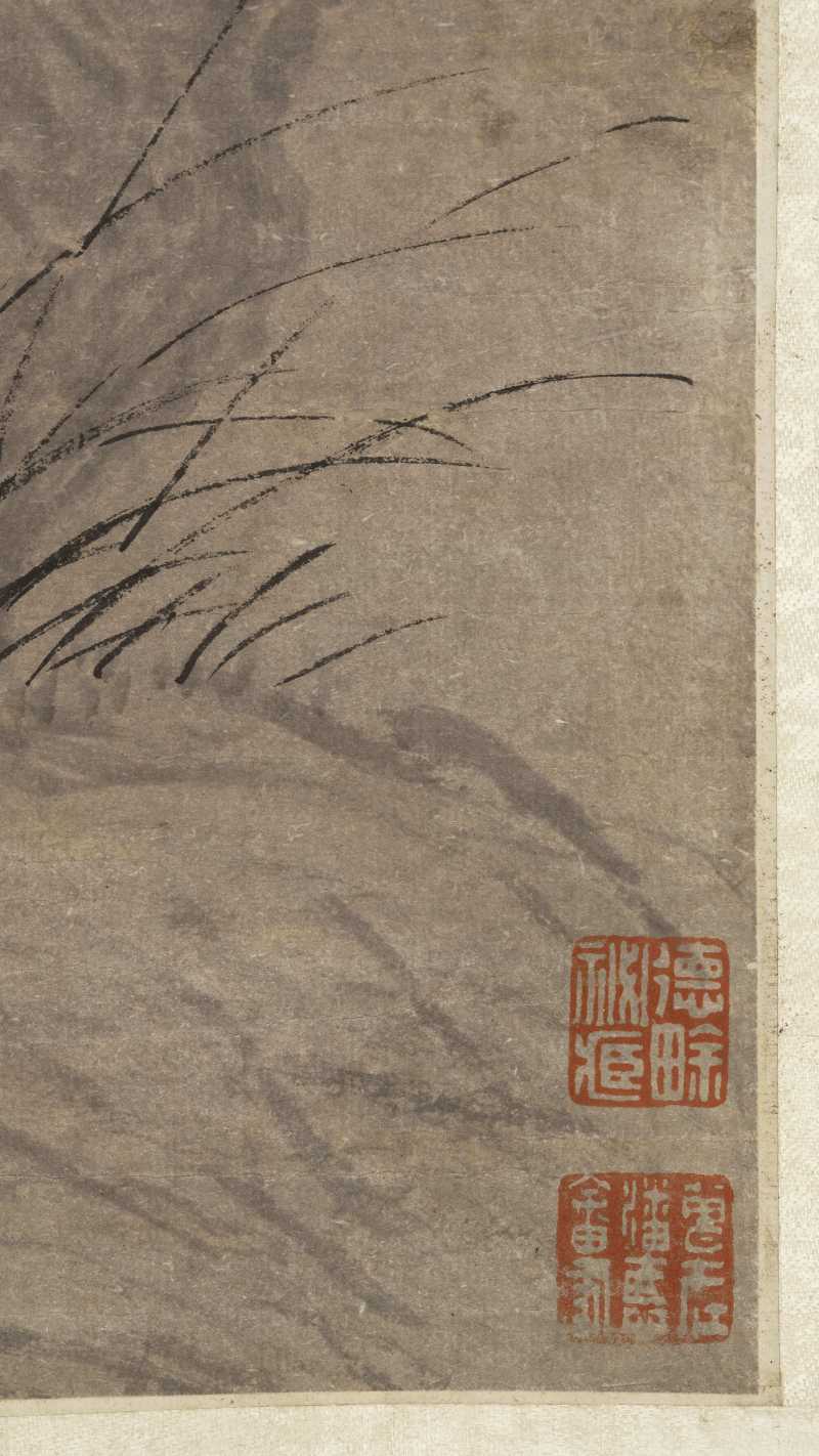 辛未（1691年）作 石涛（款） 双清 - 图9
