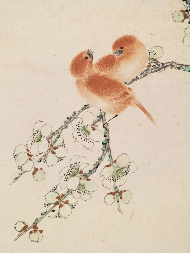 癸酉（1933年）、庚辰（1940年）、1941年作 朱文侯、叶潞渊、王师子等 各家花卉七帧 - 图37