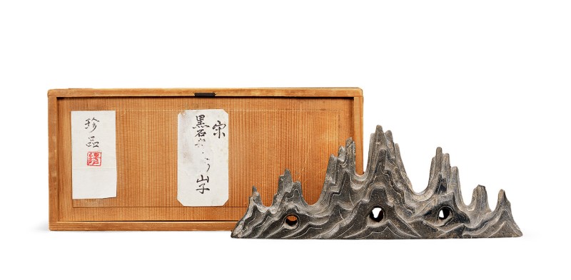 宋 楚石群峰山形筆架 - 图2