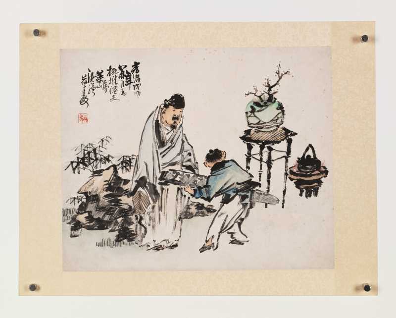 光绪戊戌（1898年）作 宋洛、陆恢、汪谦 人物三帧 - 图10