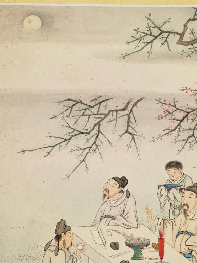 王树榖、吴求 题神仙图册 - 图31