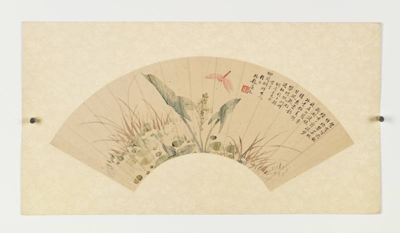 甲申（1944年）、甲寅（1914年）、癸未（1943年）、丙辰（1916）、 乙未（1895年）、辛卯（1891年）、丙子（1936年）、壬戌（1922年）、 甲子（1924年）、乙巳（1905年）、丁卯（1927年）、甲戌（1934年）作 王慕谯、顾颐等十五家 集锦十五帧 - 图40