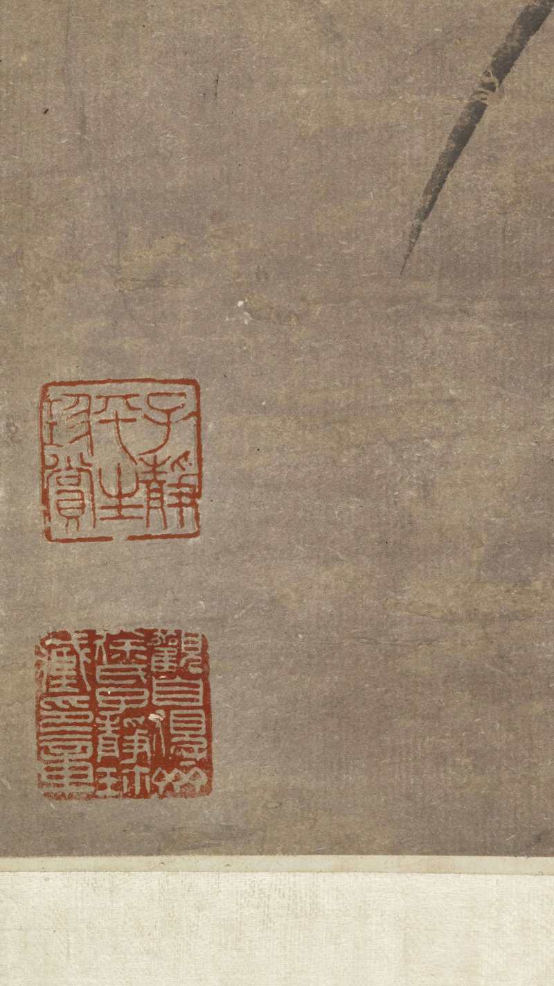 辛未（1691年）作 石涛（款） 双清 - 图10