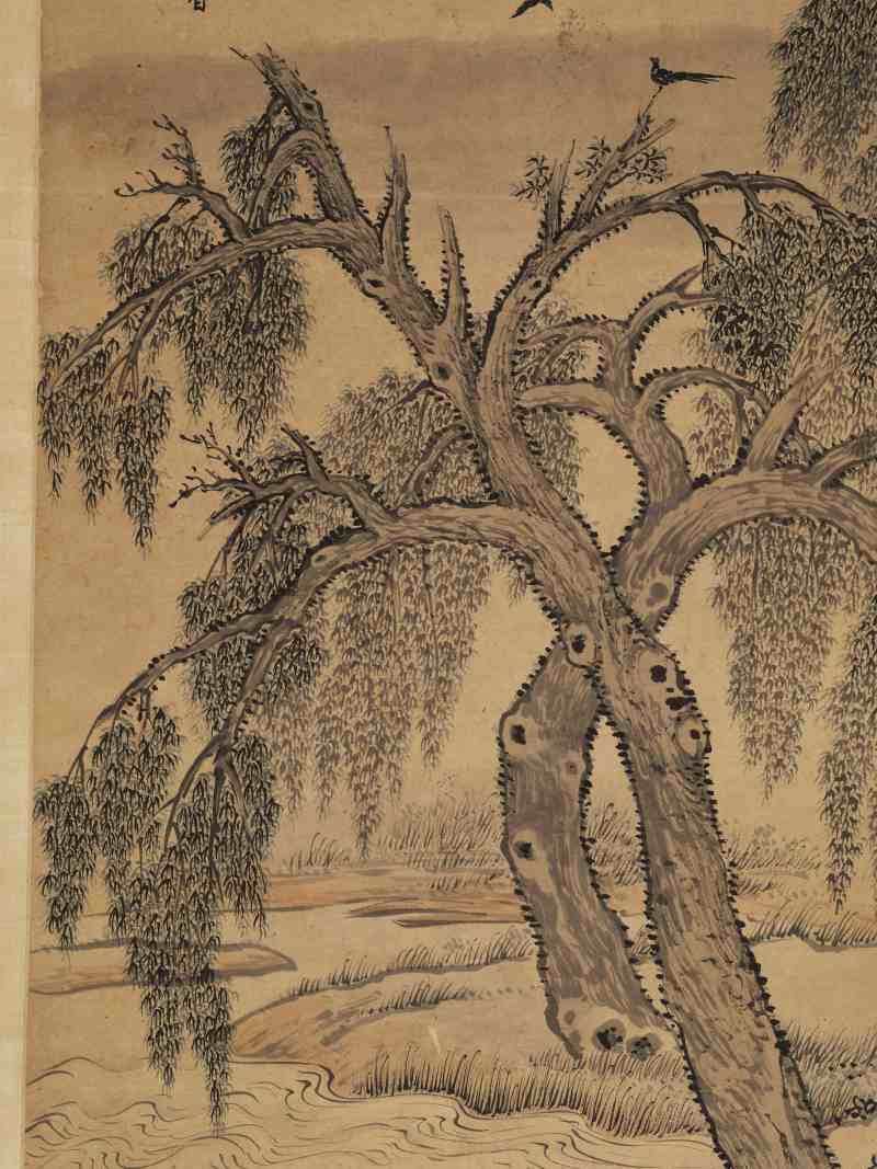 戊戌（1718年）作 杨晋（款） 柳溪放牧 - 图9