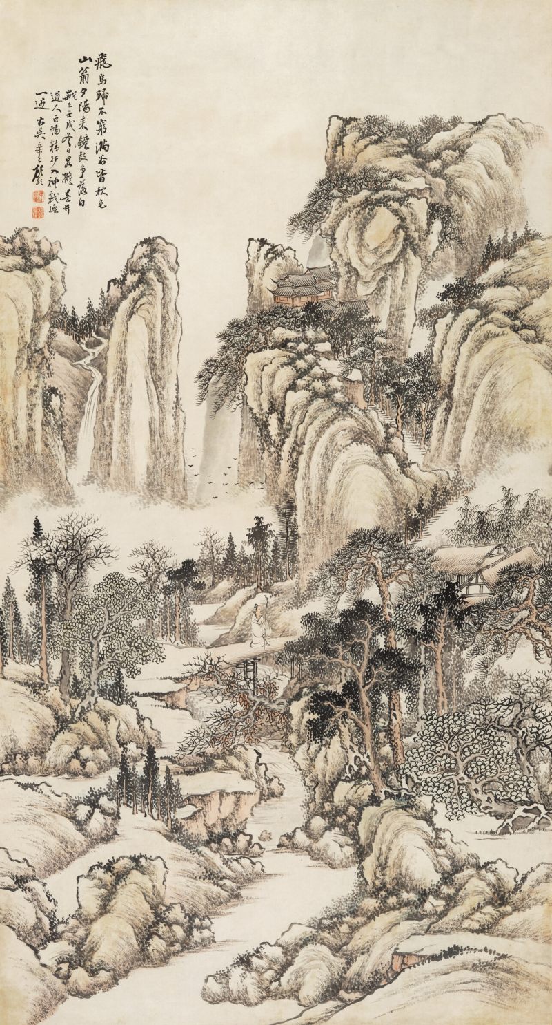 壬戌（1922年）作 顾颐 秋山策杖