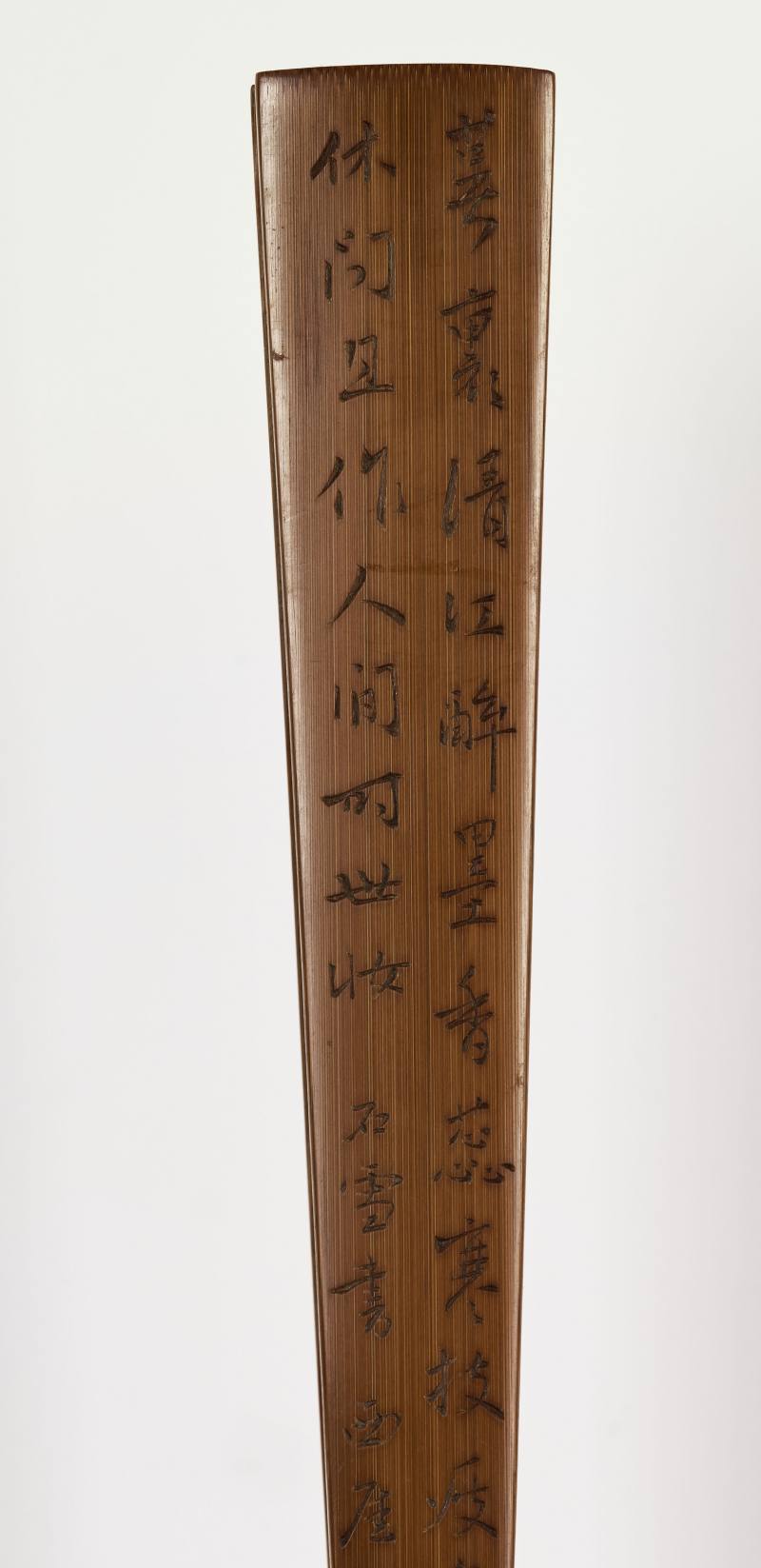 十四档玉竹扇骨，金城、金西厓刻 - 图11