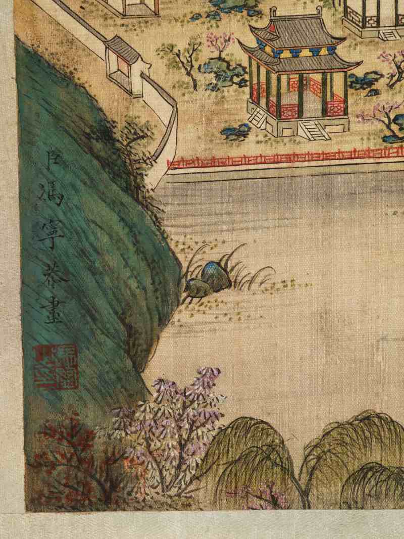 冯宁、洪莹（款） 江南胜景册 - 图7