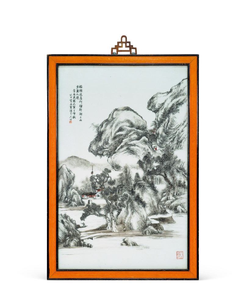 民國朱受之 墨彩山水瓷板 - 图1