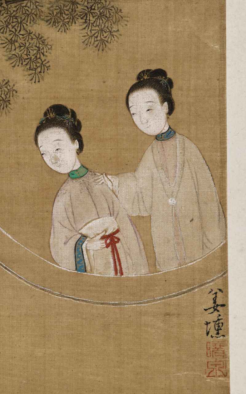 癸酉（1813年）作 汪圻（款）、姜壎、金雯 山水人物六帧 - 图25