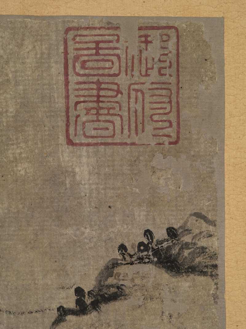 许道宁（款） 行旅图 - 图9