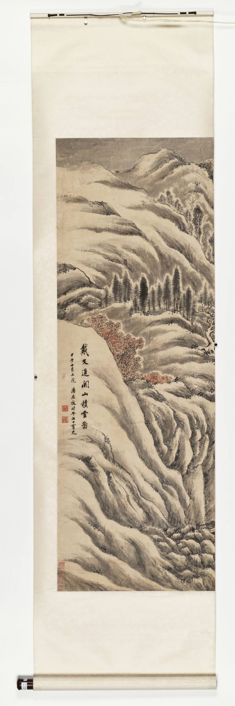 甲午（1834年）作 潘思牧（款） 仿戴文进关山积雪图通景六屏 - 图37