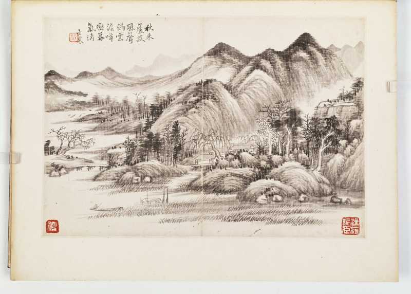 道光壬午（1822年）作 董棨 自出胸臆山水册 - 图11