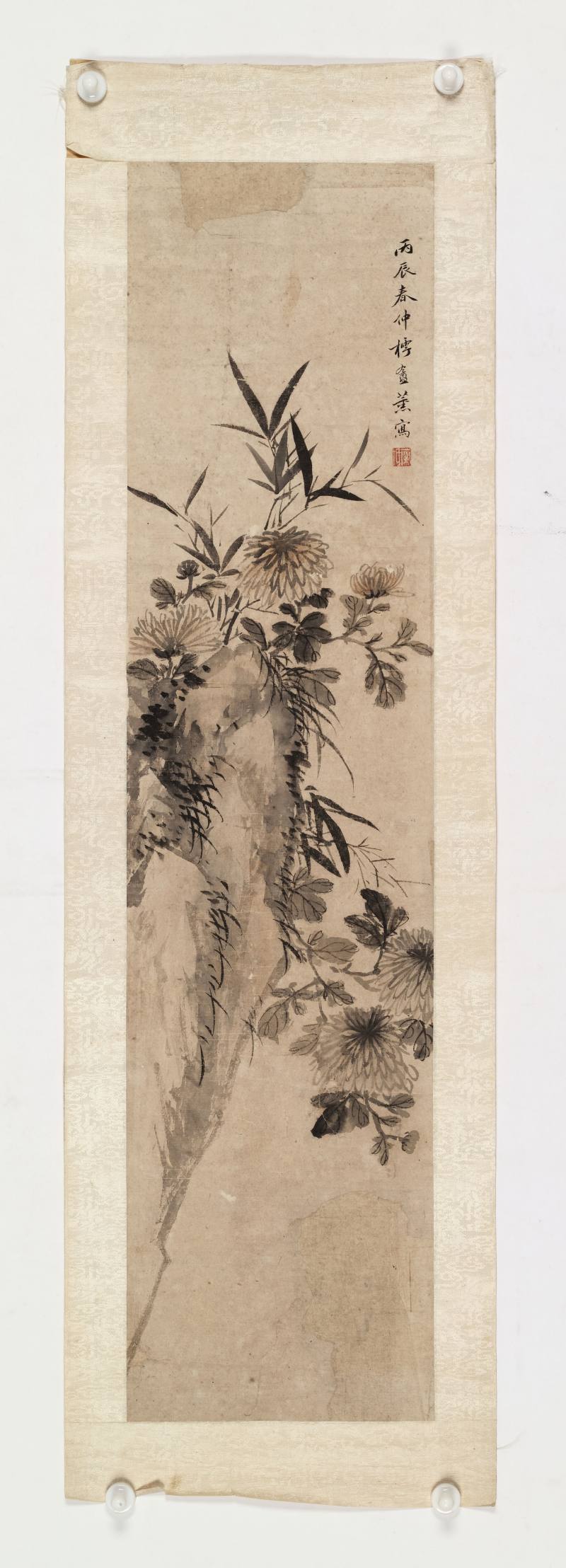 丙辰（1796年）作 方薰 竹菊图 - 图2
