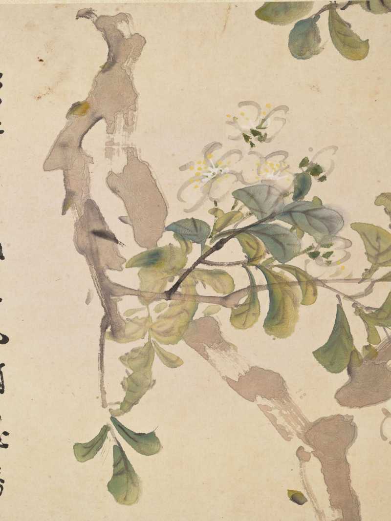 丁丑（1877年）作 莲溪、姚琛 花卉人物四帧 - 图14