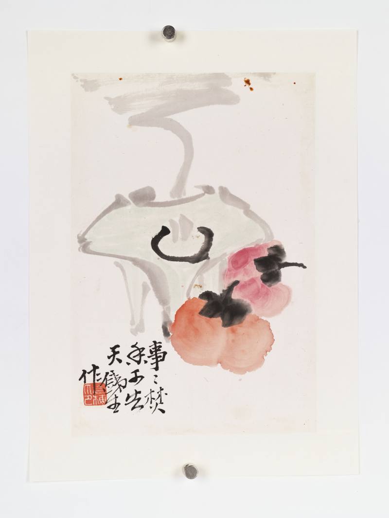 癸丑（1913年）作 张光梅 花卉果蔬册 - 图25