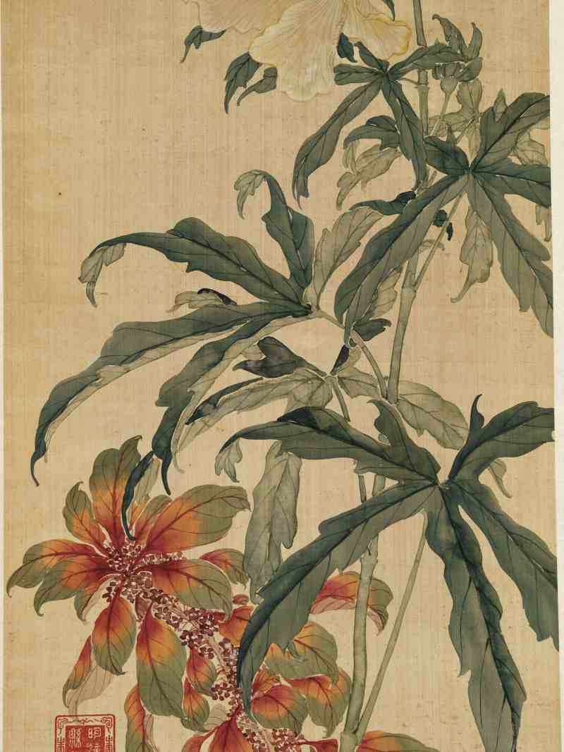 光绪丙午（1906年）作 慈禧（款） 花卉四屏 - 图14
