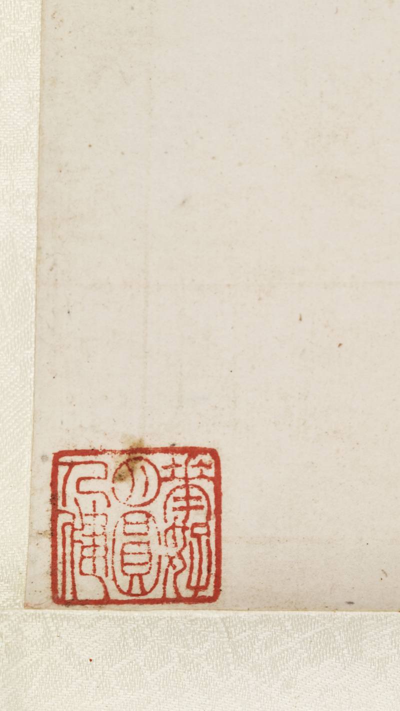 甲子（1864年）作 汤禄名 仕女 - 图10