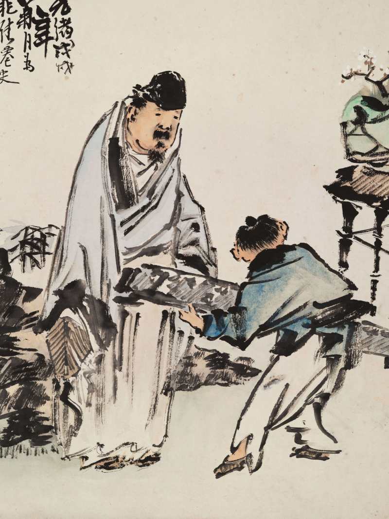 光绪戊戌（1898年）作 宋洛、陆恢、汪谦 人物三帧 - 图11