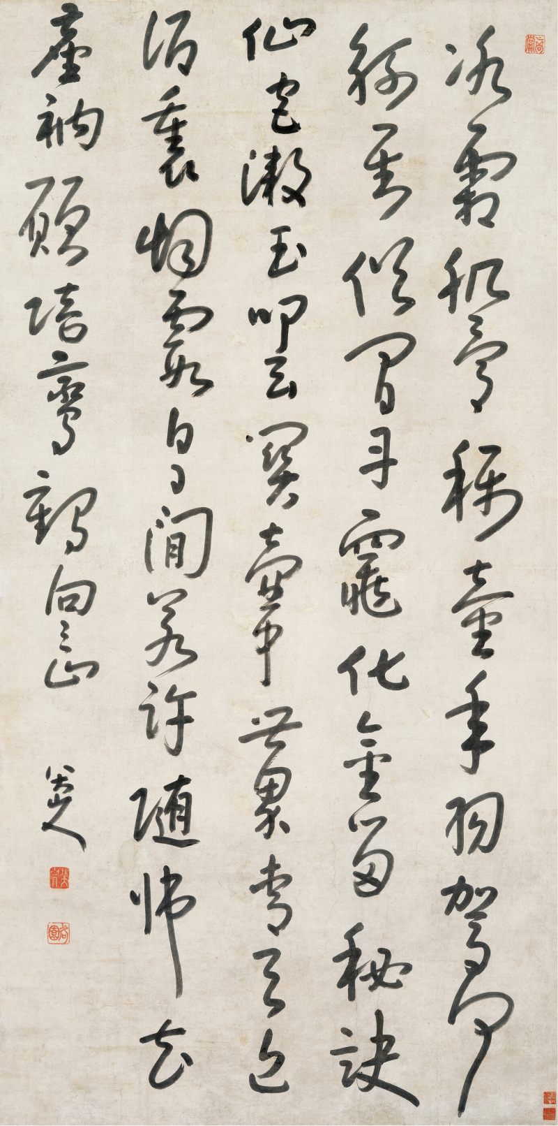 朱耷（款） 草书王超《赠毛仙翁》