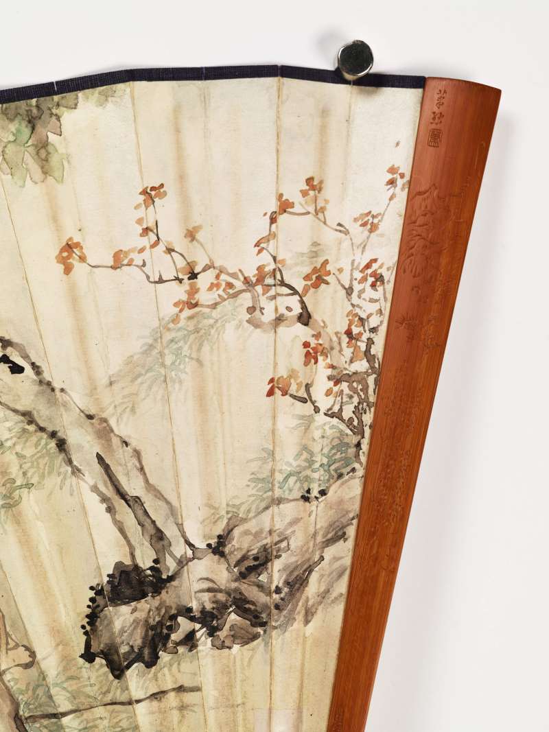 沈洞尘、司华峰 爱菊·行书 - 图3