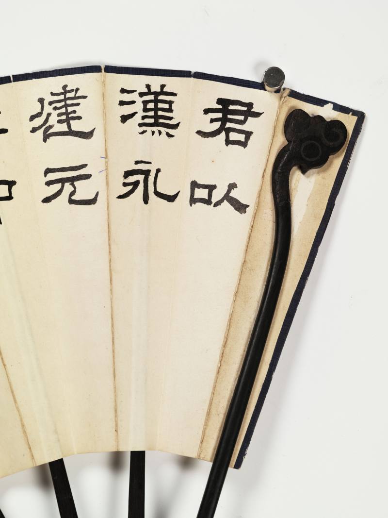 癸卯（1963年）作 阮性山 双色梅花·隶书 - 图9