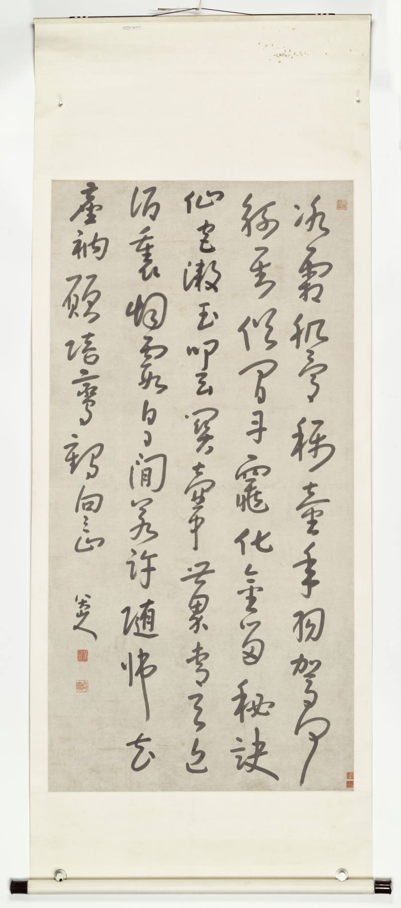 朱耷（款） 草书王超《赠毛仙翁》 - 图2