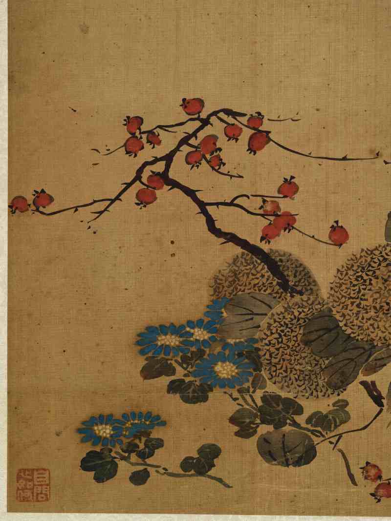 壬戌（1682年）作 王武（款） 花卉四帧 - 图22