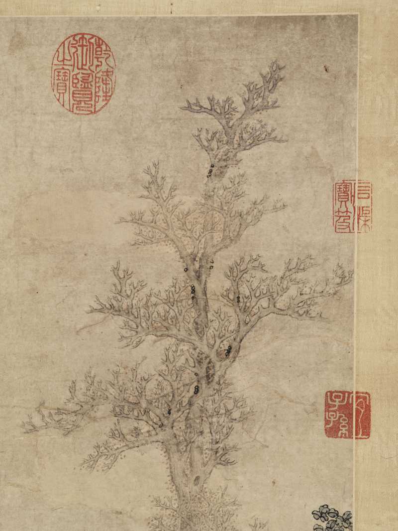 张穆（款） 人马图 - 图9