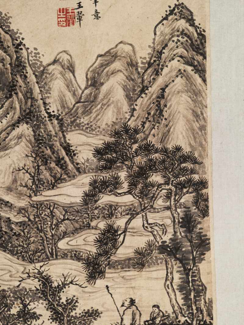 庚寅（1710年）作 王翚（款） 山水册 - 图42
