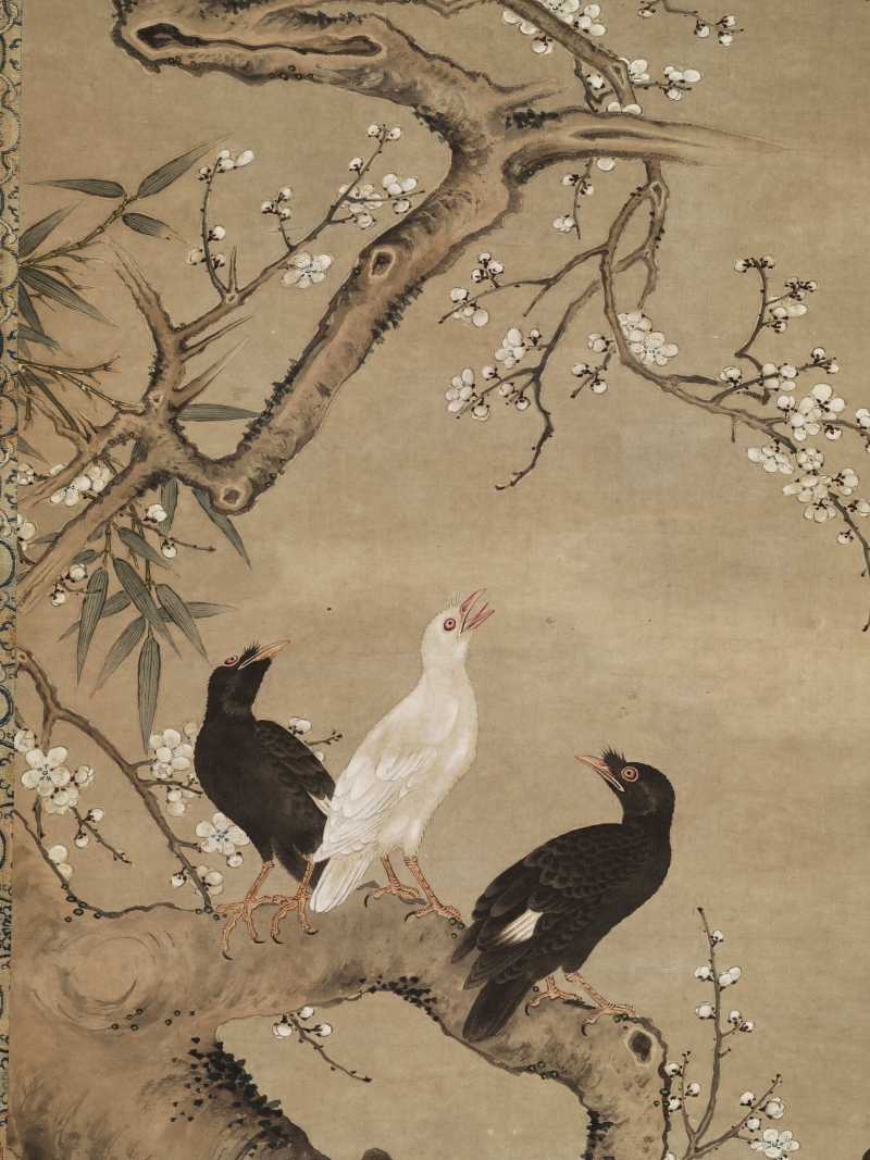 童衡（款） 梅雀鸳鸯 - 图3
