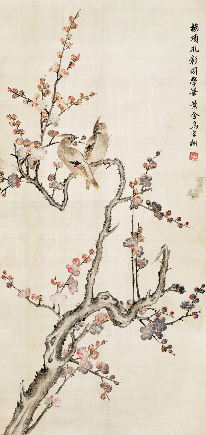 马家桐 桃花双喜