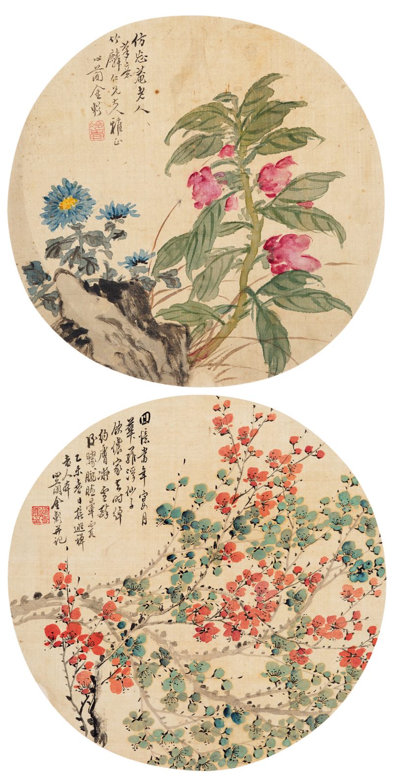 乙未（1895年）作 金心兰 花卉二帧 - 图1