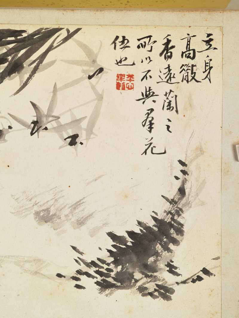 徐六桥 花卉册 - 图66