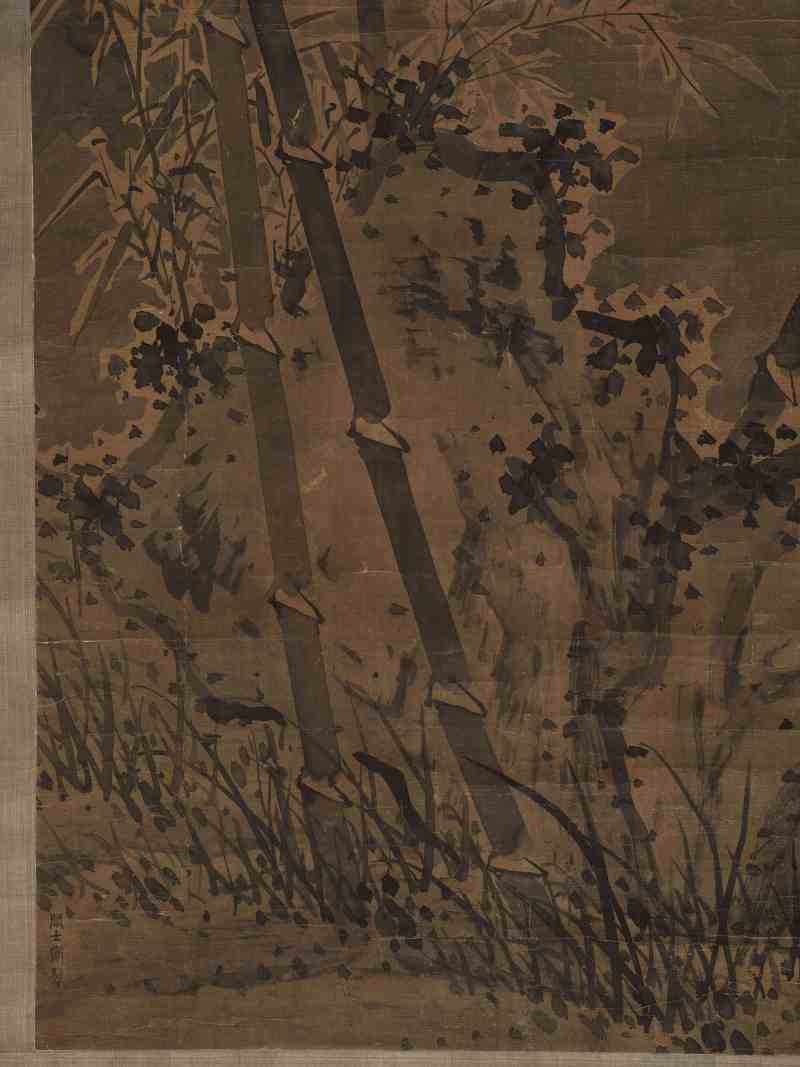 阎士安（款） 雪竹图 - 图7