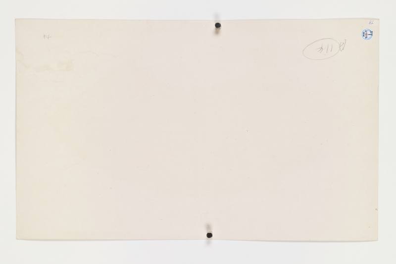 甲申（1944年）、甲寅（1914年）、癸未（1943年）、丙辰（1916）、 乙未（1895年）、辛卯（1891年）、丙子（1936年）、壬戌（1922年）、 甲子（1924年）、乙巳（1905年）、丁卯（1927年）、甲戌（1934年）作 王慕谯、顾颐等十五家 集锦十五帧 - 图7