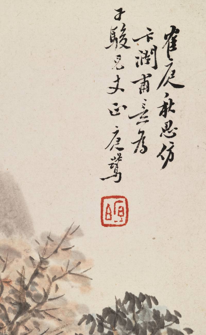 乙亥（1875年）作 陈若木、程庭鹭、胡铁梅等 山水人物七帧 - 图37