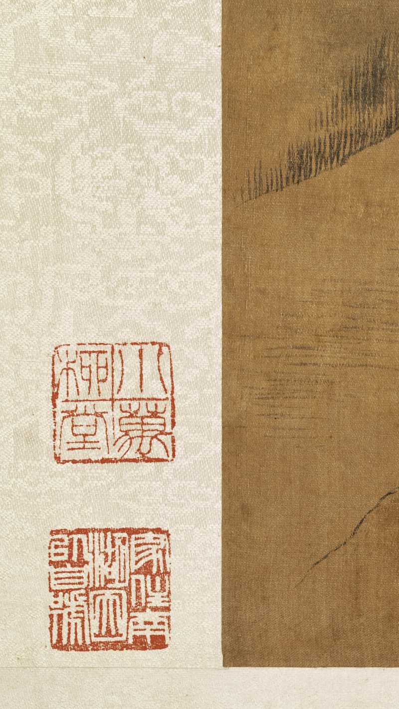 崇祯庚辰（1640年）作 范珏（款） 松园独坐 - 图14