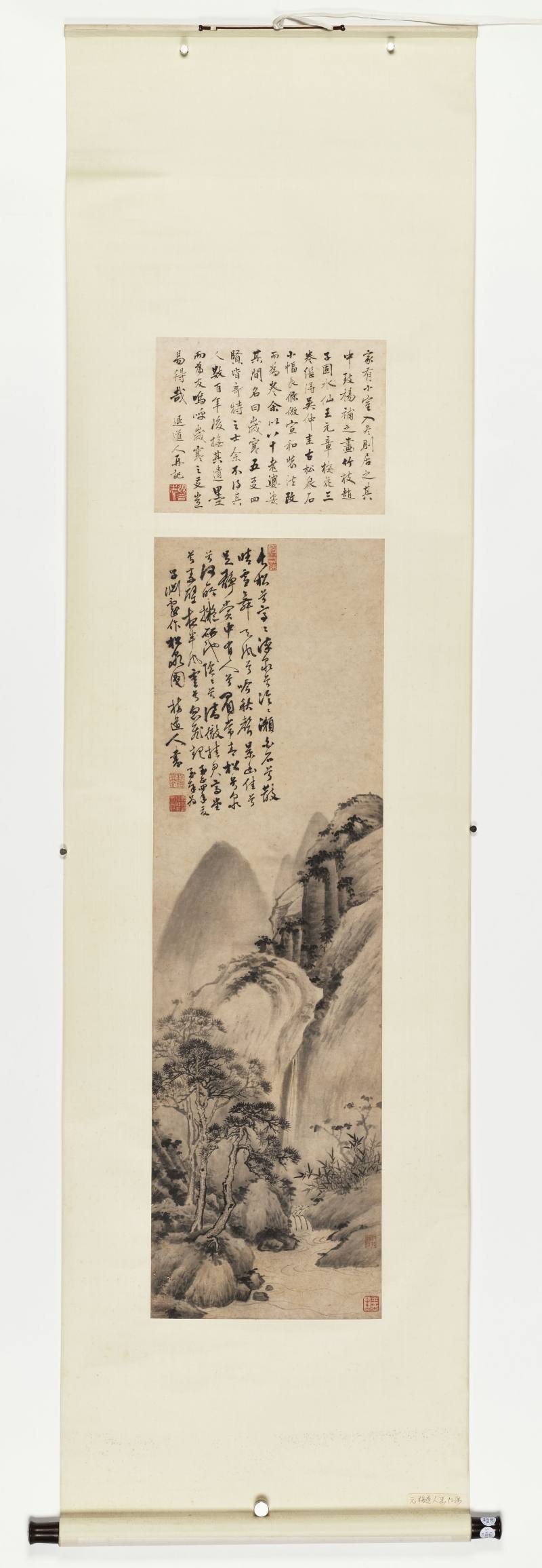 吴镇（款） 长松泉石图 - 图2