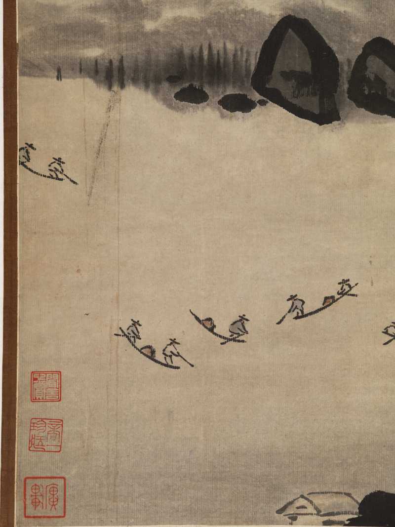 丙寅（1686年）作 胡玉昆（款） 捕鱼图 - 图6