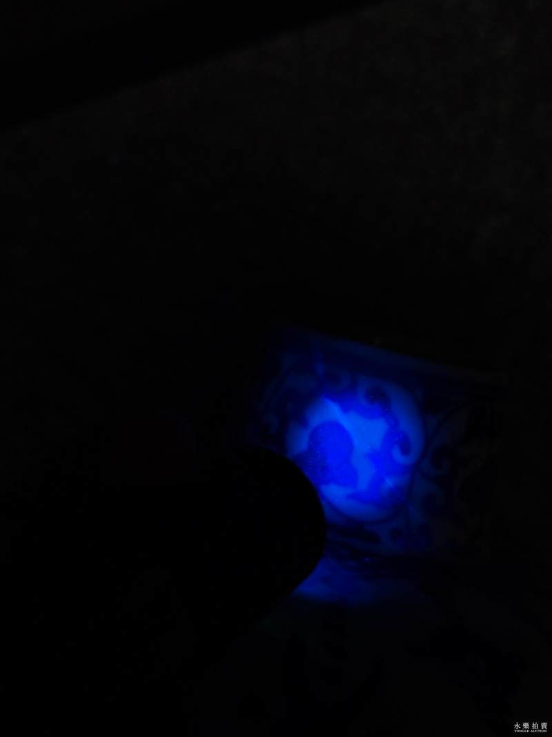 明嘉靖 青花璎珞海马纹罐 - 图7