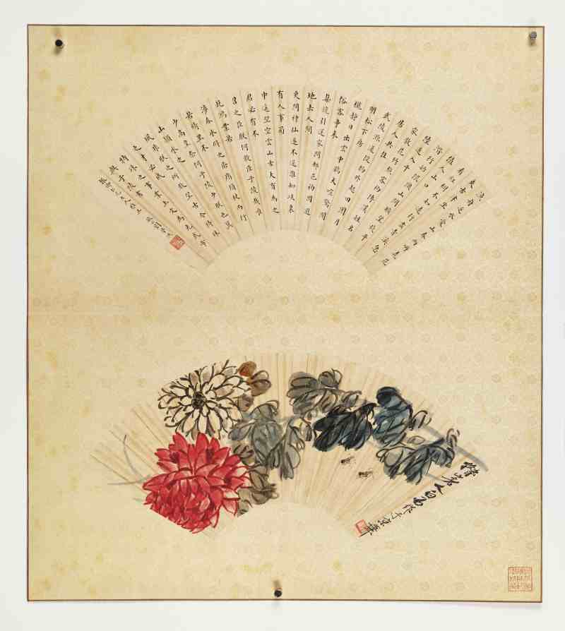齐白石、刘学洪 菊花草虫、小楷 - 图2