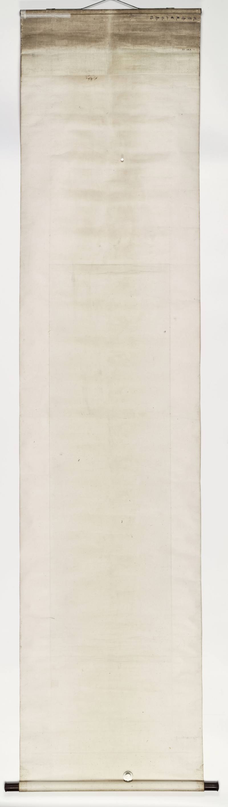 乾隆乙亥（1755年）作 沈锦 雪岩沽酒 - 图13