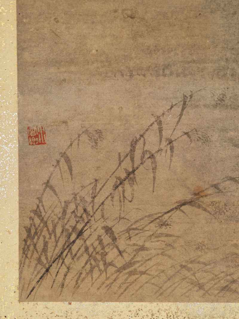 边寿民（款） 芦雁册 - 图28