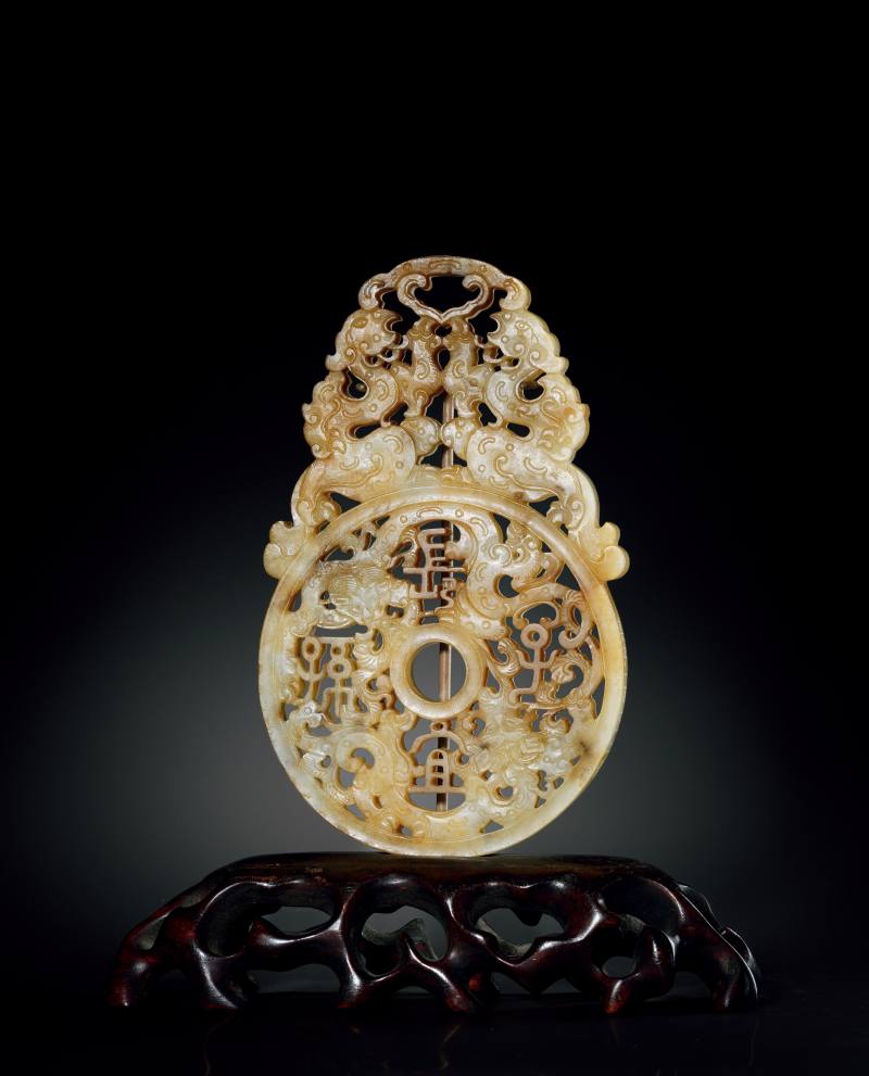 清乾隆 玉雕雙龍雙鳳「長宜子孫」出廓璧
