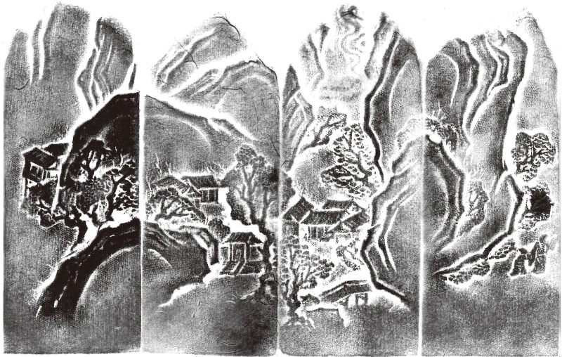 清乾隆 昌化石「慈儉為寶」印 - 图2