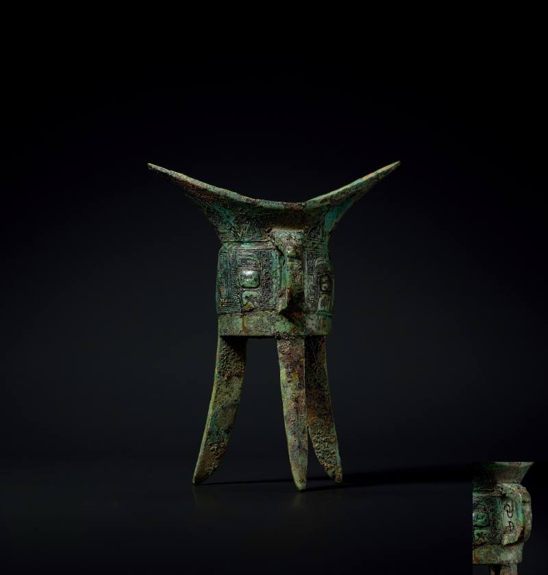 青銅「載」獸面紋角