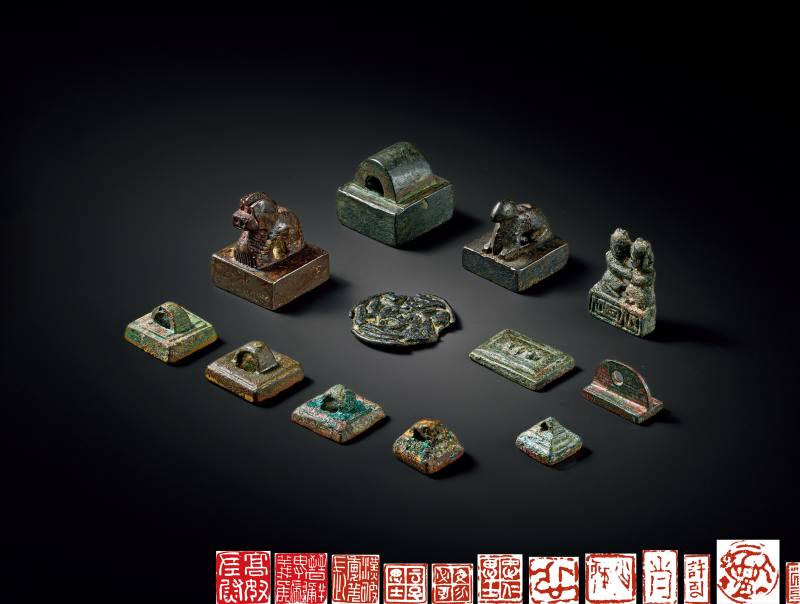 銅印一組十二件